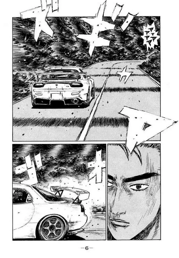 Initial D Chapter 405 6